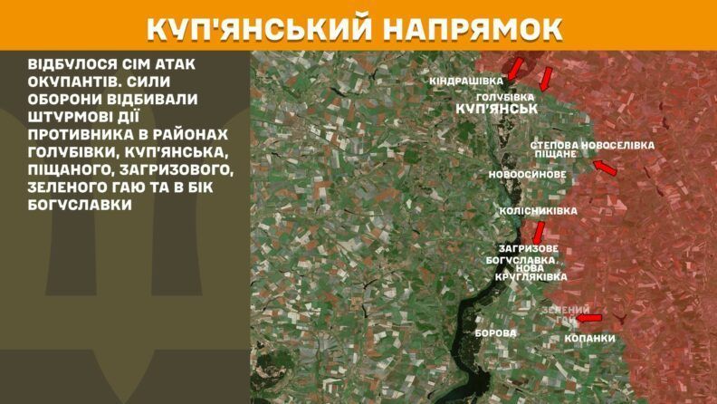 Карта боевых действий 22 июля 2025: усиливаются атаки в направлении Новопавловки