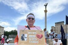 Ирина Козарева