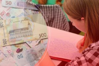 Школьные звери — в Украине стартовал флешмоб для создания единого алгоритма реагирования на насилие