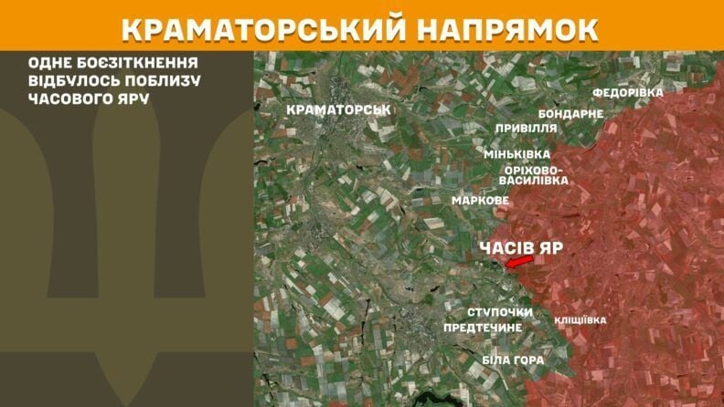 Карта боевых действий 23 июля 2025: более 70 атак в сторону Покровска в сутки