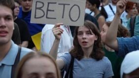Мітинги через закон 12414
