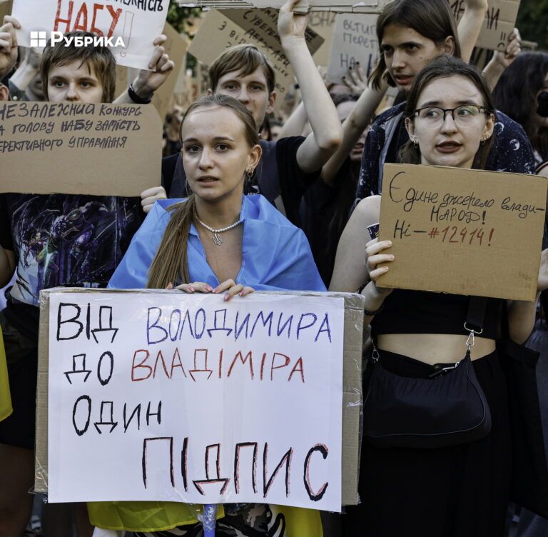 Фото 2 до: Історична пам’ять як рушій змін для молоді