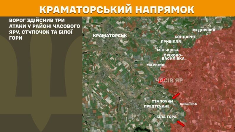 Карта боевых действий 24 июля 2025: за сутки россияне пошли в штурм более 170 раз