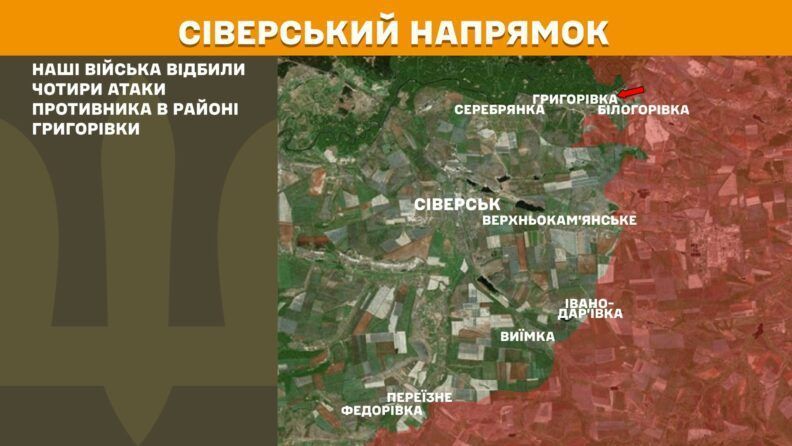 Карта боевых действий 24 июля 2025: за сутки россияне пошли в штурм более 170 раз