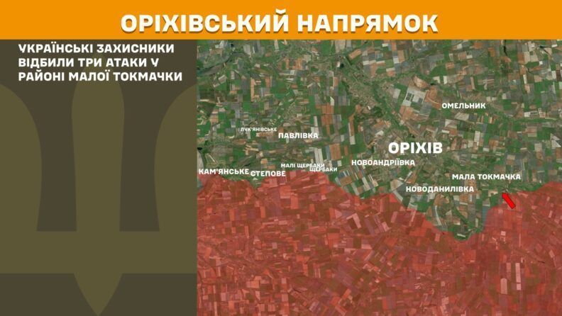 Карта боевых действий 24 июля 2025: за сутки россияне пошли в штурм более 170 раз