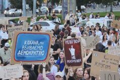 Митинг в Киеве сегодня