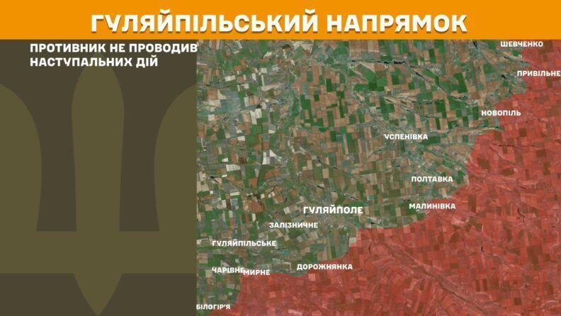 Карта боевых действий 25 июля 2025: россияне имели сразу несколько продвижений
