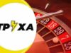 За рекламу казино: канал Труха Україна оштрафували на мільйони