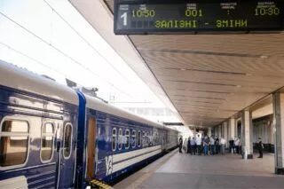 Миколаїв – Івано-Франківськ потяг