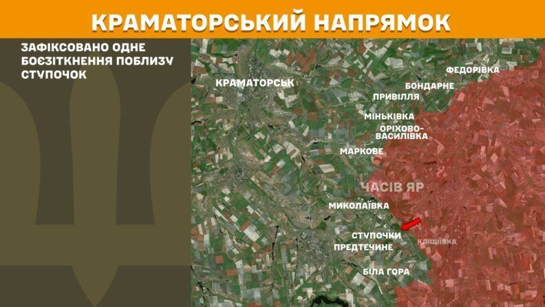 Карта боевых действий 28 июля 2025: новые обострения в сторону Мирнограда и Новоэкономического