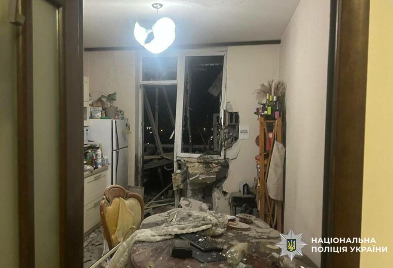 київ новини взрывы сегодня