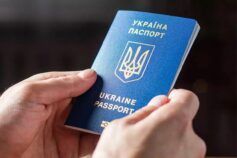 Скільки коштує оформити закордонний паспорт