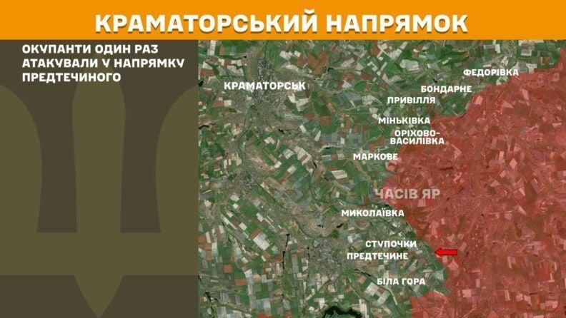 Карта бойових дій 29 липня 2025: затишшя під Гуляйполем та посилення боїв під Лиманом