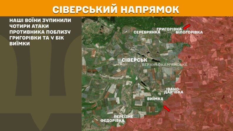 Карта бойових дій 29 липня 2025: затишшя під Гуляйполем та посилення боїв під Лиманом