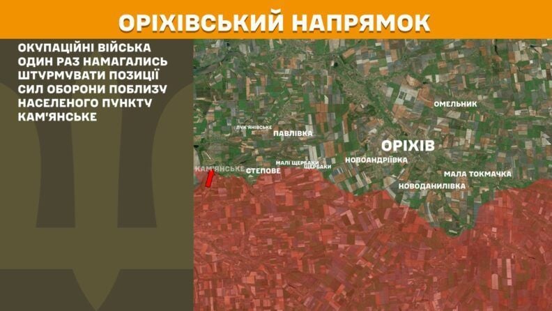 Карта бойових дій 29 липня 2025: затишшя під Гуляйполем та посилення боїв під Лиманом
