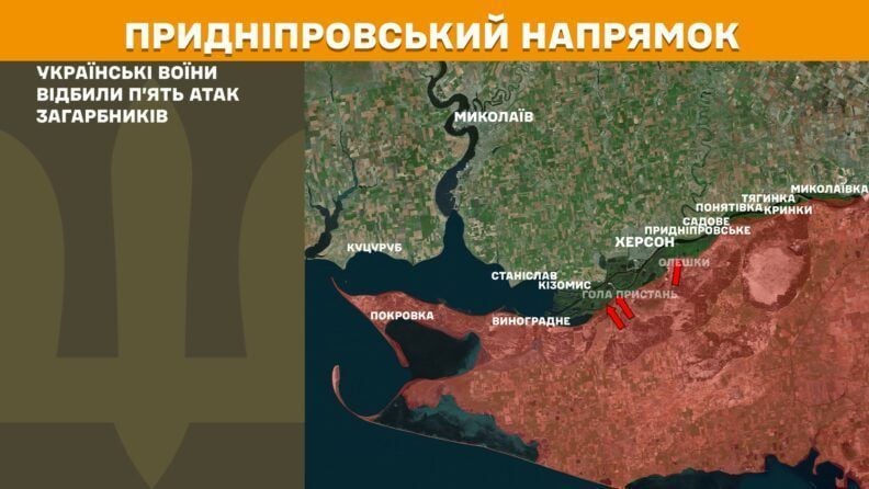 Карта бойових дій 29 липня 2025: затишшя під Гуляйполем та посилення боїв під Лиманом