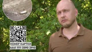 історія військового
