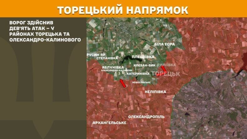 Карта боевых действий 30 июля 2025: россияне пытались штурмовать Купянск