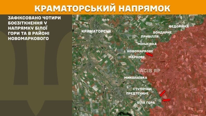 Карта боевых действий 30 июля 2025: россияне пытались штурмовать Купянск