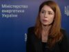 Скандальна Хмельницька АЕС та зима для українців — перше інтерв’ю міністерки енергетики