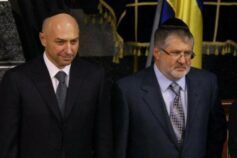 приватбанк выиграл суд против коломойского