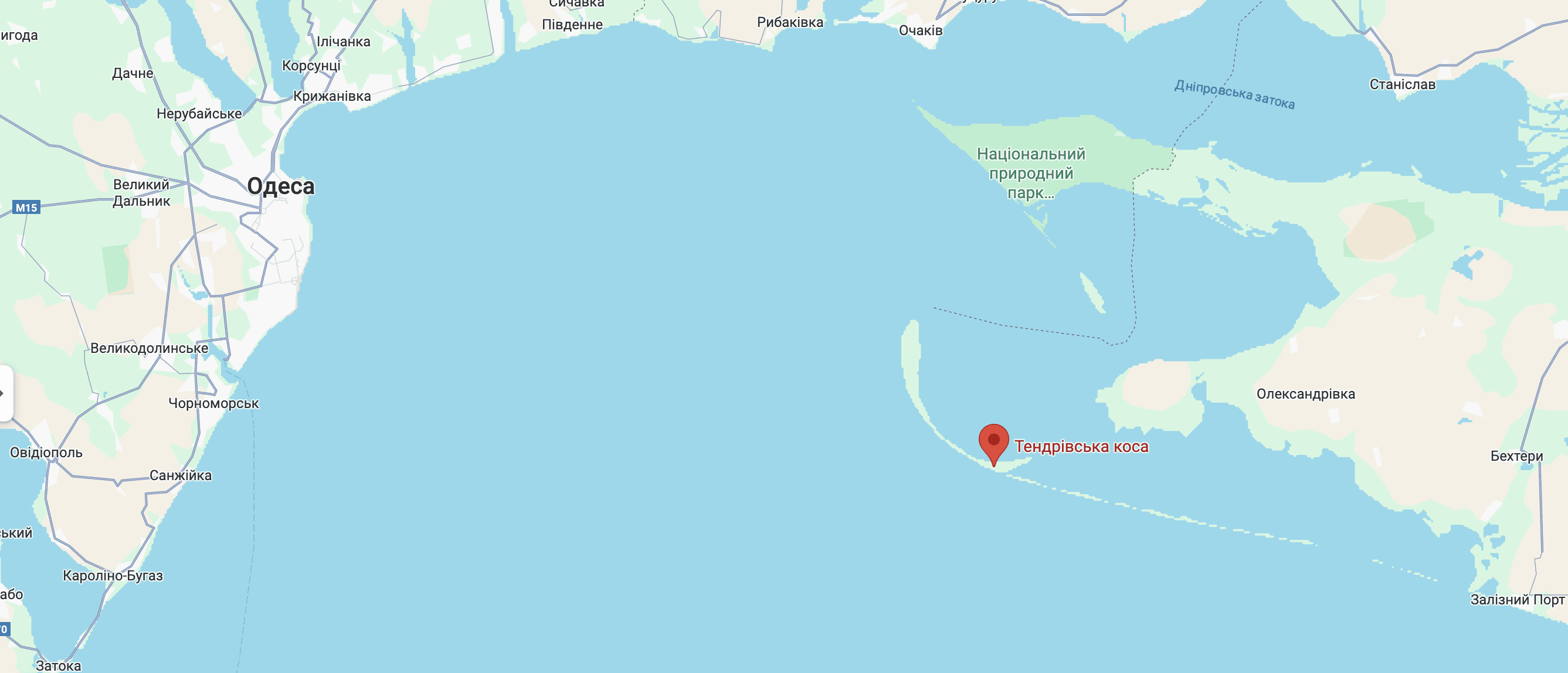тендровская коса