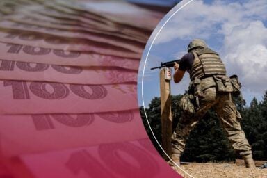 Карта воздушных тревог Украины онлайн: интерактивная карта, где есть угроза обстрела