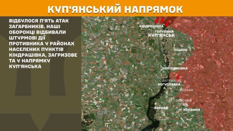 Карта бойових дій 31 липня 2025: майже півсотні штурмів на Покровському напрямку