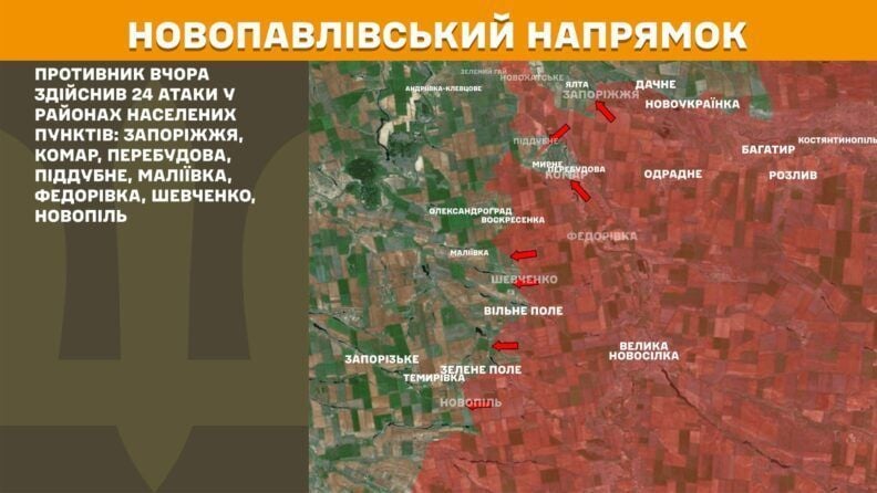 Карта бойових дій 31 липня 2025: майже півсотні штурмів на Покровському напрямку