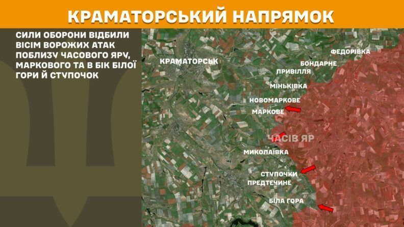 Карта бойових дій 4 серпня 2025: ворог за добу обстріляв Україну понад 4 тис. разів