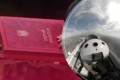 денис юдин
