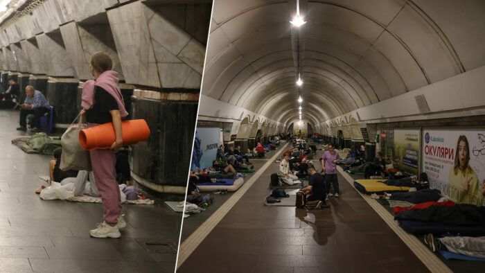 метро київ