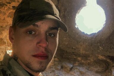 загинув Максим Нагорний