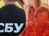 СБУ предотвратила теракт в киевском кафе: задержали 74-летнюю террористку