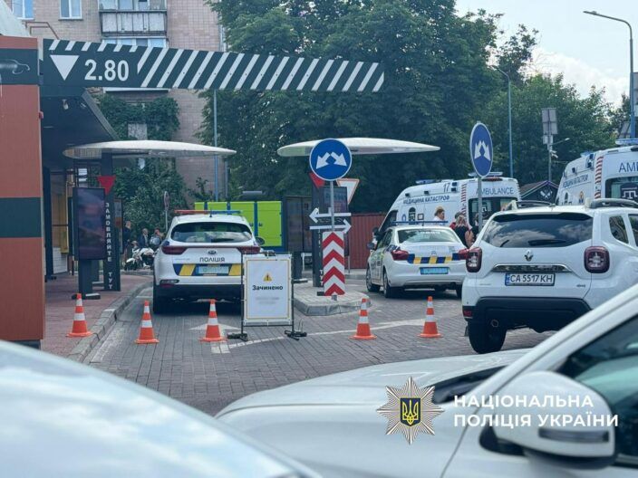 Стрілянина у МакДональдсі Черкас: що з нападником