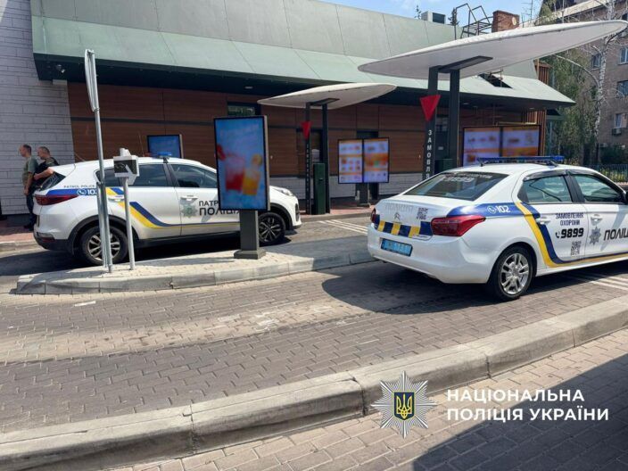 Стрілянина у МакДональдсі Черкас: що з нападником