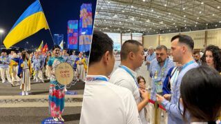 всесвітні ігри україна