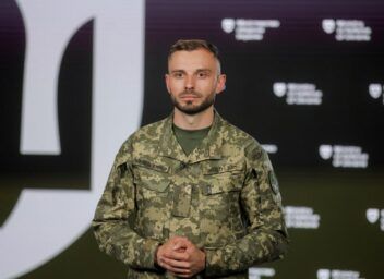Орест Дрималовський