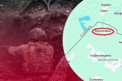 Карта бойових дій 11 серпня 2025: ЗСУ вправно нищать ворога на Покровському напрямку