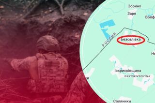 Осколок застряг у грудях: як командир Руслан з останніх сил шукав допомогу