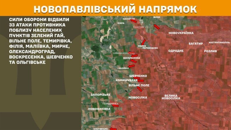 Карта бойових дій 11 серпня 2025: ЗСУ вправно нищать ворога на Покровському напрямку