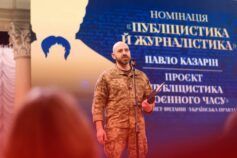 И вокал, и деньги на ВСУ: Нацотбор Евровидения собрал более 3 млн на разминирование