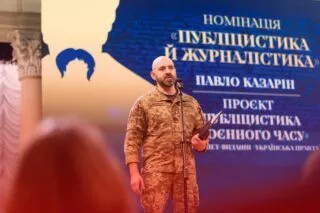 И вокал, и деньги на ВСУ: Нацотбор Евровидения собрал более 3 млн на разминирование