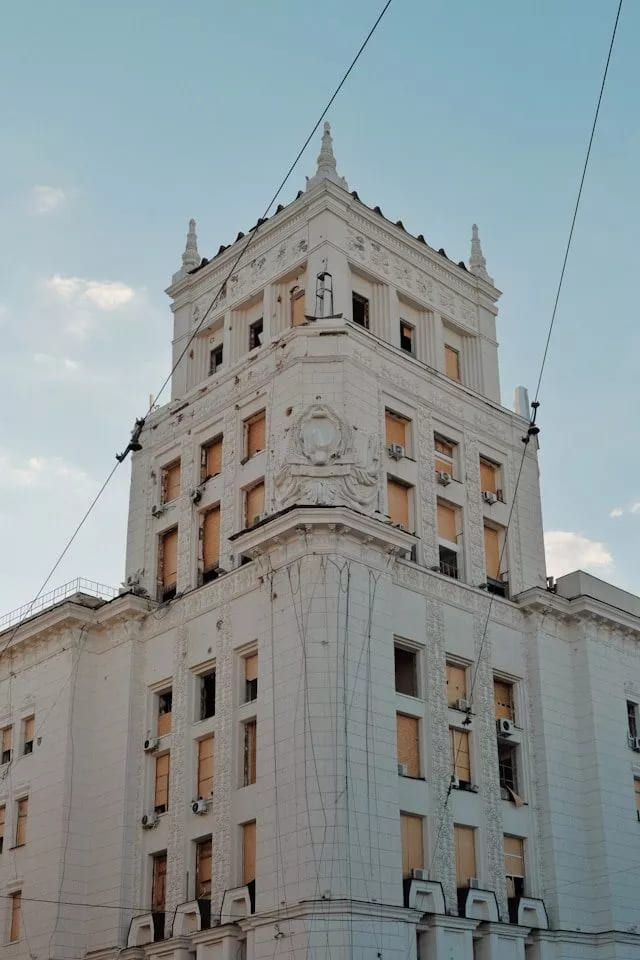 Харків день міста 2025