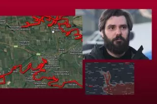 добропілля
