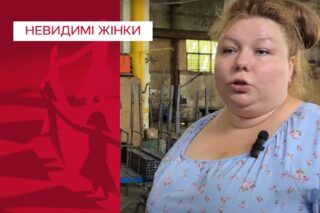 Встретились в школьном автобусе! Удивительная история любви медика и военного