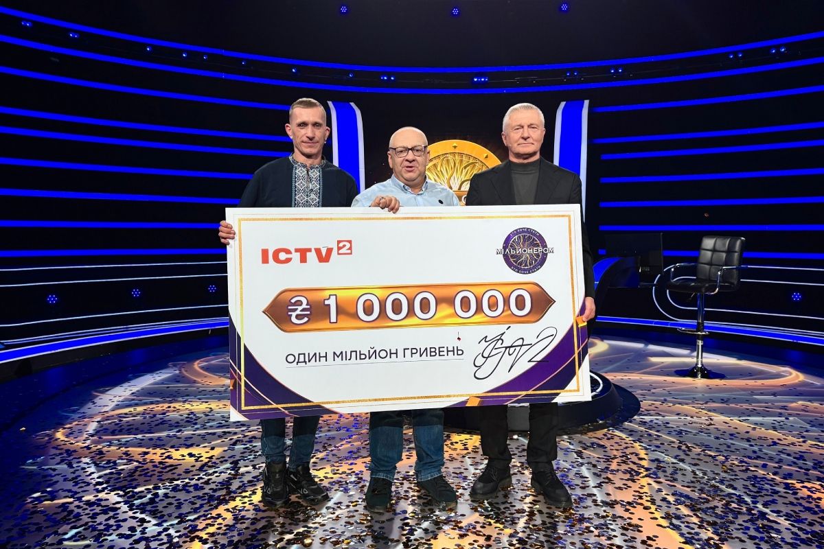 Руслан Стоколос, Хто хоче стати мільйонером