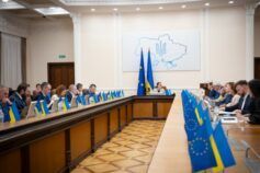 Программа поддержки прифронтовых территорий