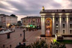 день города ровно