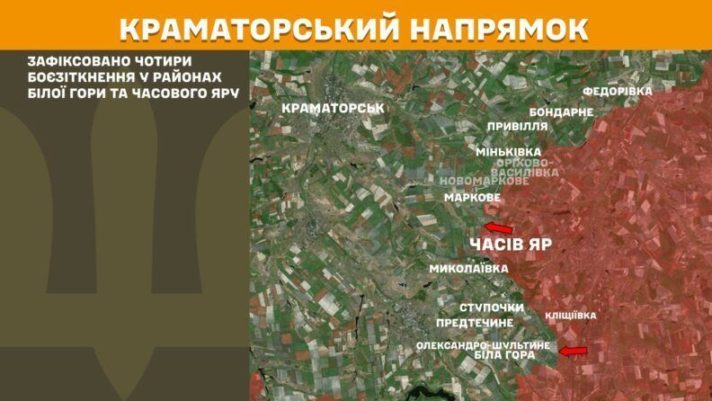 Карта боевых действий 19 августа 2025: РФ атаковала в сторону Антоновского моста